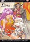 Lodoss: la legende du chevalier heroique (vol 5/6) (vo)