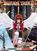 Sakura taisen vol.1 (vo)