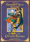 Lodoss: la legende du chevalier heroique (vol 2/6) (vf)