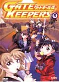 Gate keepers (vol 5/6) (vo)