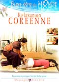 Relaxation coreenne