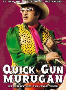 Quick gun murugun