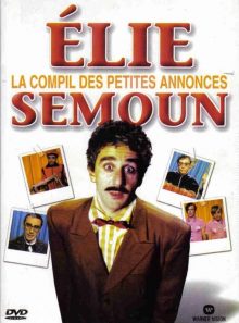 Elie semoun - coffret - les petites annonces d'elie, la compil' + elie et semoun