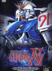 Mobile suit gundam - f91 (omu) [import allemand] (import)