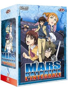 Mars daybreak - l'intégrale