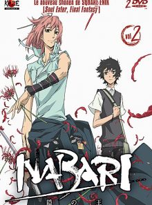 Nabari - vol. 2/3