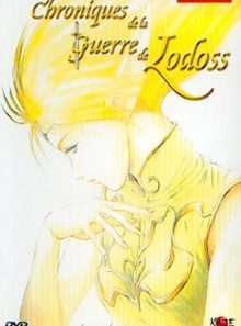 Les chroniques de la guerre de lodoss - vol. 3 - édition ultime