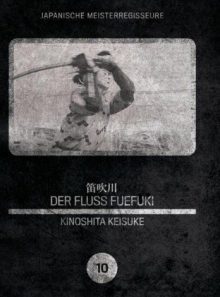 Der fluss fuefuki [import allemand] (import)