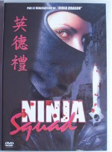 Ninja squad