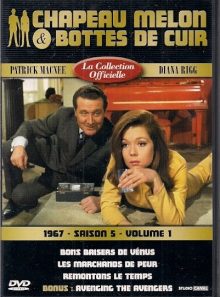 Chapeau melon et bottes de cuir (année 1967) saison 5 - volume 1 - la collection officielle