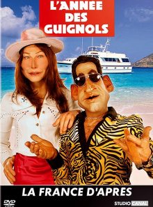 L'année des guignols 2007/2008 - la france d'après