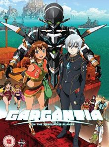 Gargantia on the verdurous planet complete series (incl. bonus ovas) [dvd]