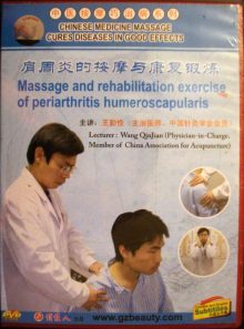 Massage chinois - périarthrite scapulo - humérale