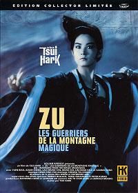Zu, les guerriers de la montagne magique (édition collector)