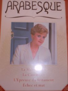Arabesque - saison 6 - episodes 7 à 10