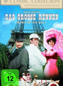 Dvd * das große rennen rund um die welt - classic collection [import allemand] (import)
