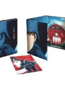 Jin roh la brigade des loups collector 2 dvd + cd bo