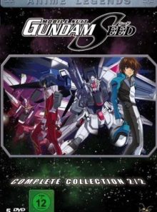 Gundam seed - complete collection 1 (5 dvds) [import allemand] (import) (coffret de 5 dvd)