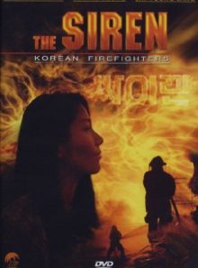 The siren - korean firefighters [import allemand] (import)