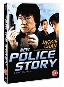 New police story (single disc)