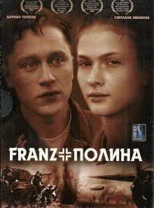Franz et polina (en russe)