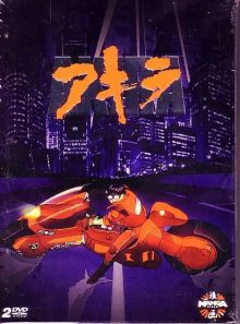 Akira - édition collector