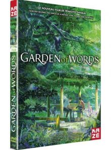 The garden of words
