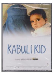 Dvd kabuli kid