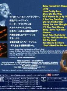 Frampton, peter - live in detroit