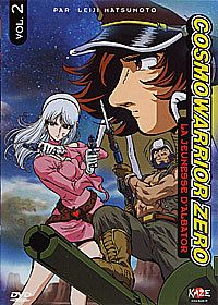 Cosmowarrior zero : la jeunesse d'albator vol.2