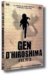 Gen d'hiroshima - film 2