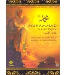 Muhammed le dernier prophète