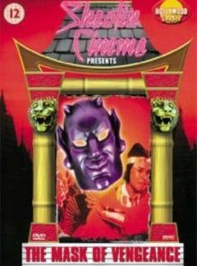 Mask of vengeance