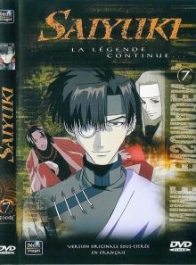 Saiyuki - vol 7