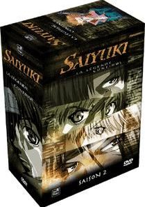 Saiyuki - saison 2 - edition simple vostf
