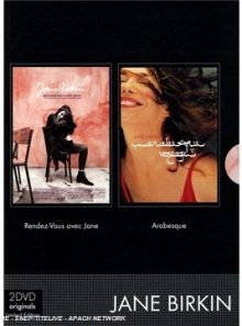 Rendez-vous avec jane - arabesque (coffret de 2 dvd)
