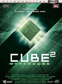 Cube 2 : hypercube - édition simple