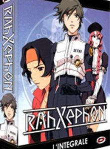 Rahxephon - intégrale edition gold (7 dvd)