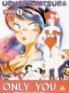 Urusei yatsura