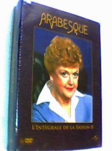 Arabesque: l'intégrale de la saison 8 - coffret 6 dvd (coffret de 6 dvd)