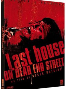 Last house on dead end street