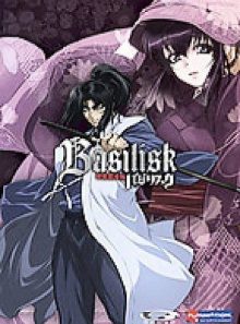 Basilisk vol.1