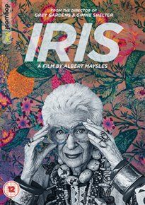 Iris [dvd]