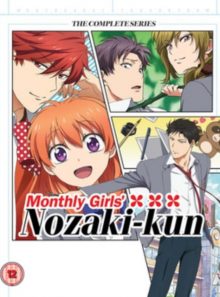 Monthly girls nozaki kun