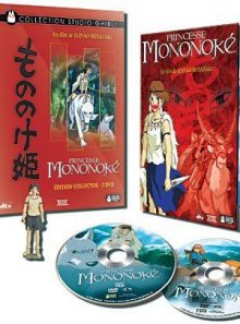 Princesse mononoké - édition collector