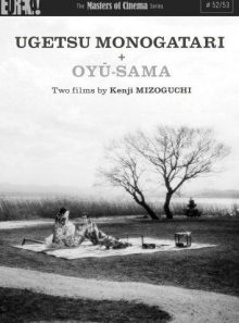 Ugetsu monogatari / oyu-sama [masters of cinema]