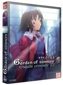 The garden of sinners - film 7 : enquête criminelle 2.0 - dvd + cd