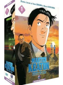 Master keaton - box 1