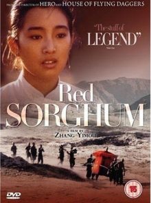 Red sorghum [import anglais] (import)