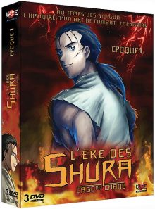 L'ere des shura - epoque 1 : l'âge du chaos - édition collector